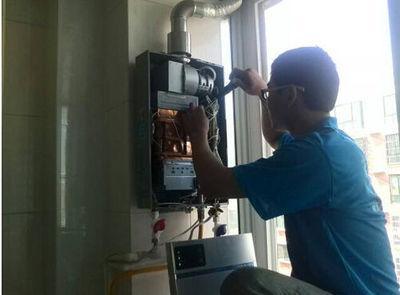内江市桑普热水器上门维修案例